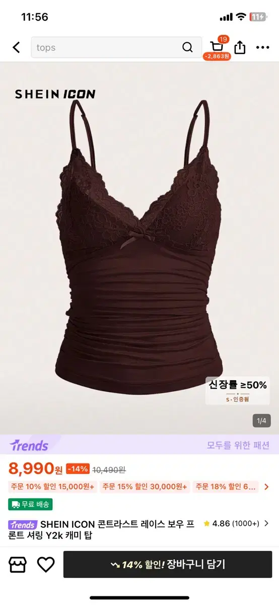 thumbnail-5